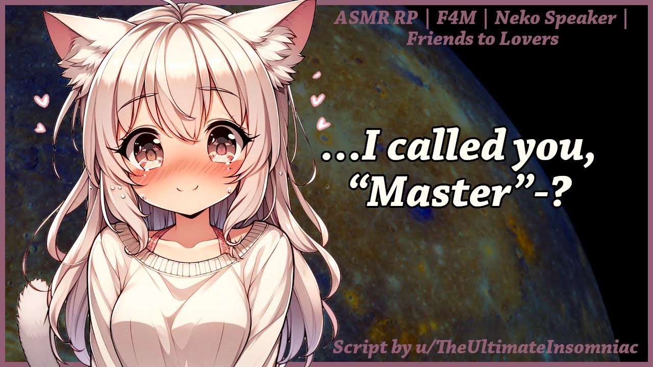 [F4M] Твой лучший друг-неко случайно назвал тебя «хозяином»?! [ASMR RP][Из друзей в любовники]