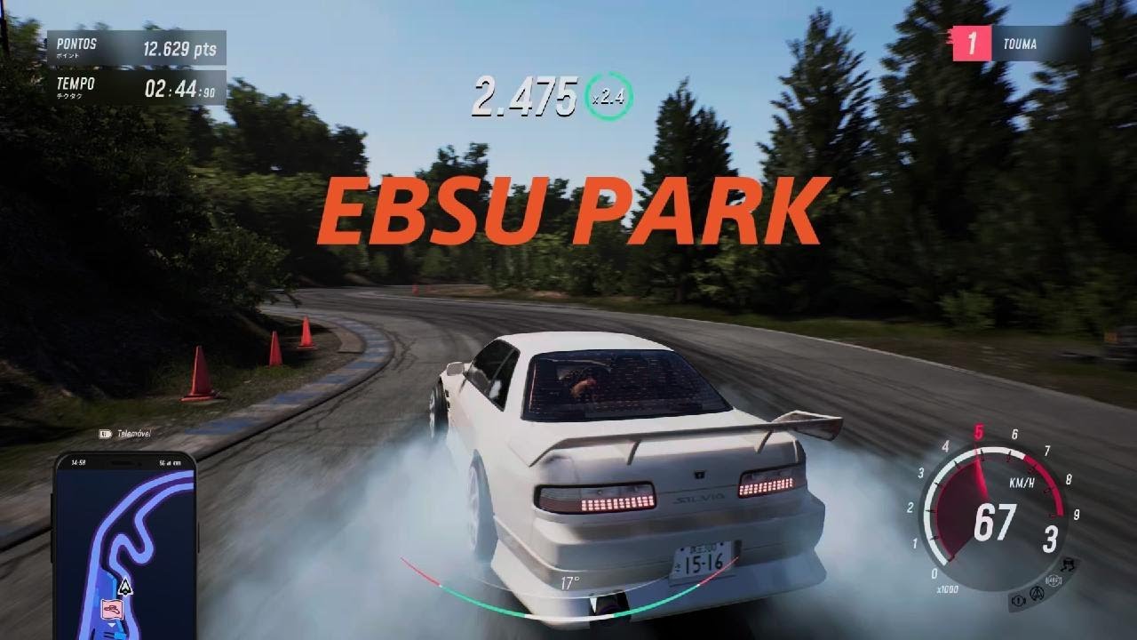 EBSU PARK No JDM PS5