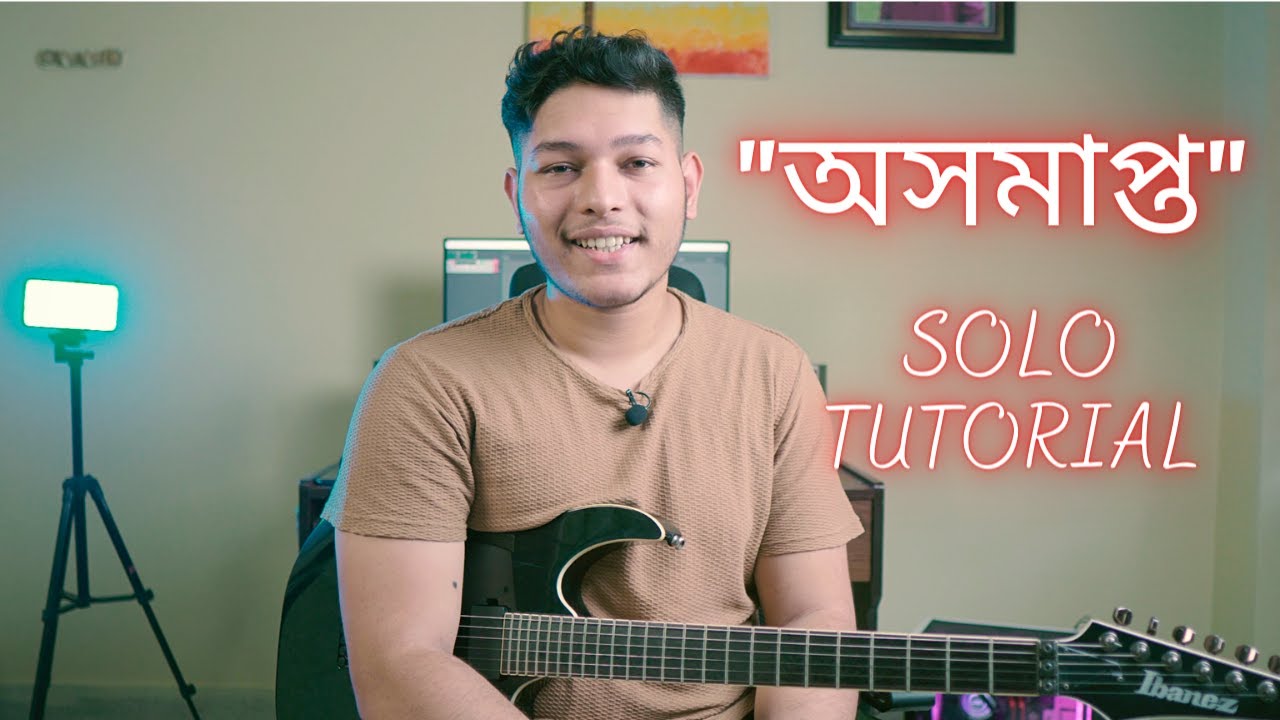 Aurthohin - Aushomapto Solo Lesson.