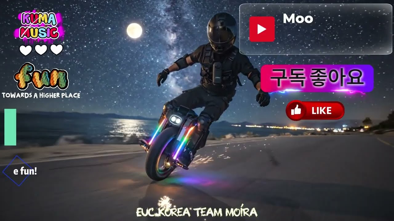 2026.03.11  양평 라이딩 귀신나올까봐 무서웠네요 ㄷㄷ 겁쟁이라서 ㅜ_ㅜ 오늘도 수고 많으셨습니다! #patton#패튼#대리#알바#별빛기사#EUC