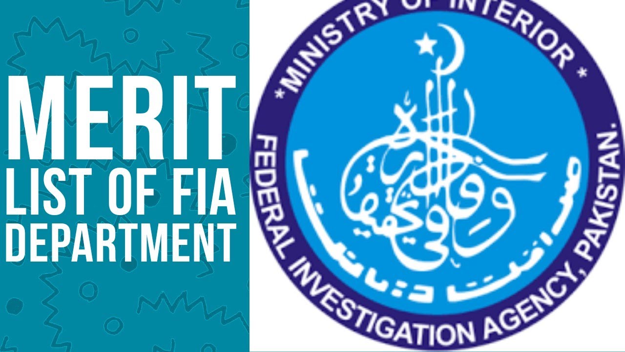 How to check online Merit list of FIA department | FIA department