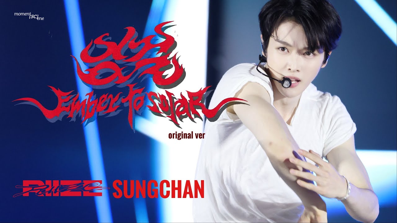 250531  [4K] 잉걸 ‘EMBER TO SOLAR' original ver - RIIZE SUNGCHAN focus 직캠 at MEGA CONCERT