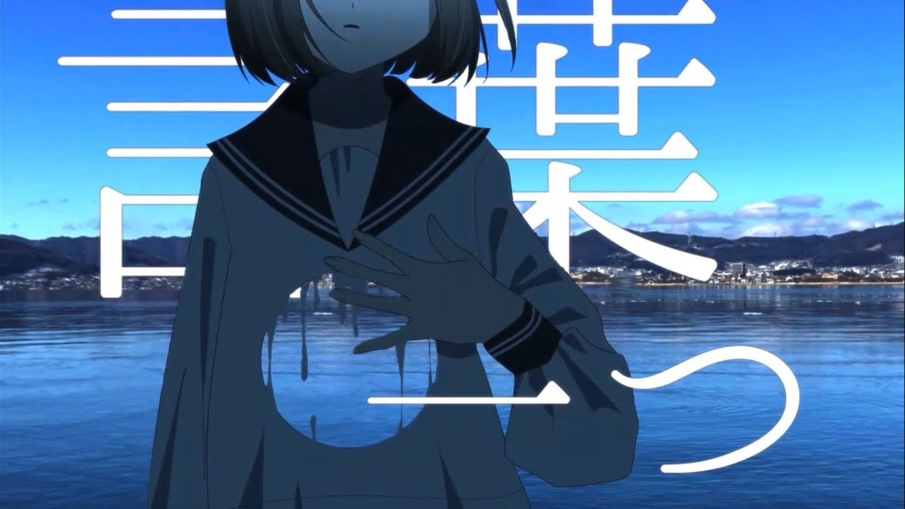 【MV】言葉一つ feat.初音ミク / Lasu