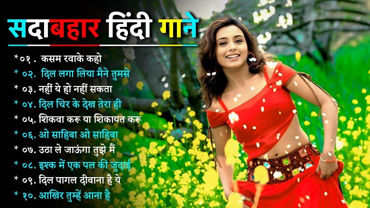 90’S Old Hindi Songs💚 90s Love Song💘Udit Narayan, Alka Yagnik, Kumar Sanu, Sonu Nigam songs