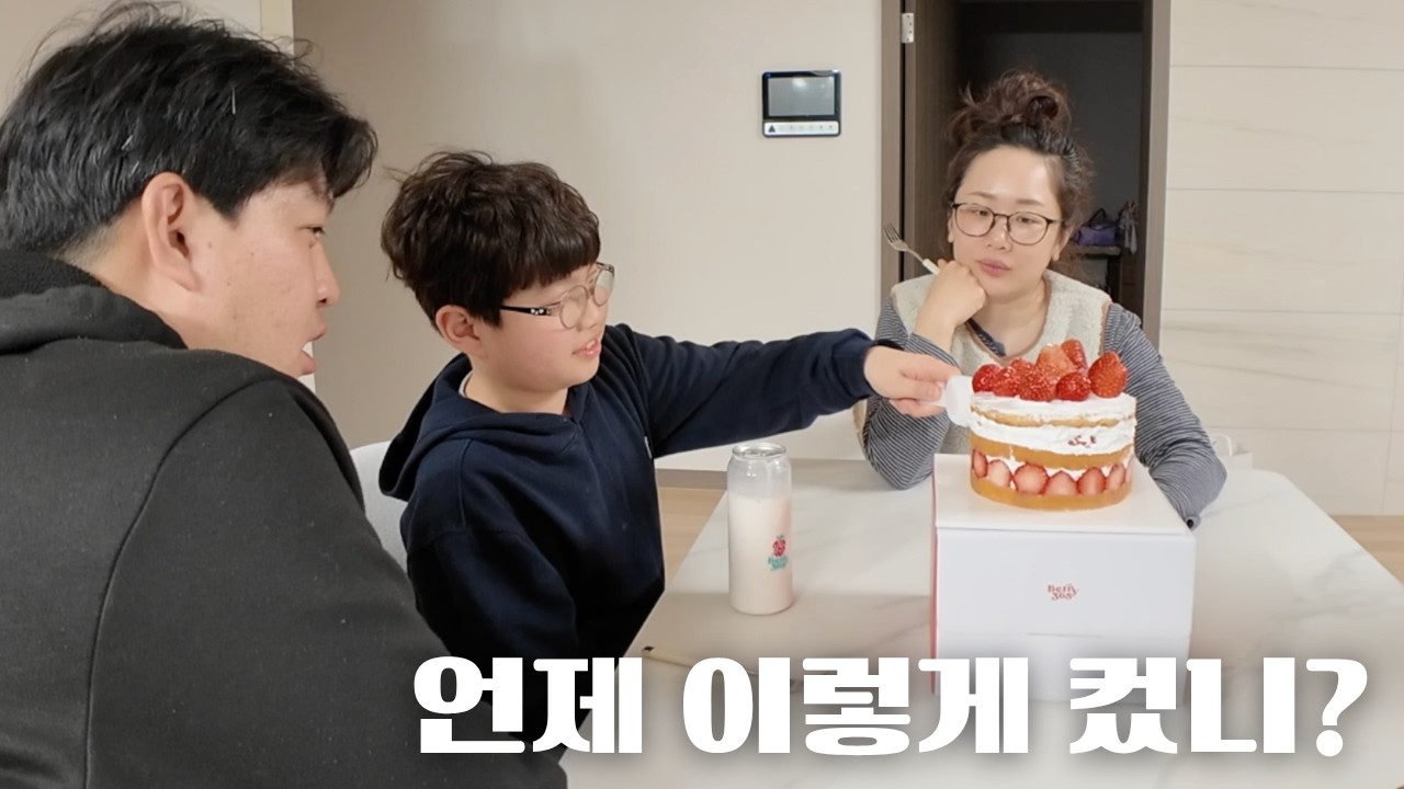 터져버린 식욕! 밖에서도 집에서도 먹부림 일상 | 초간단 잔치국수 만드는 법 | 비상 엄마가 온다 | 가족 VLOG