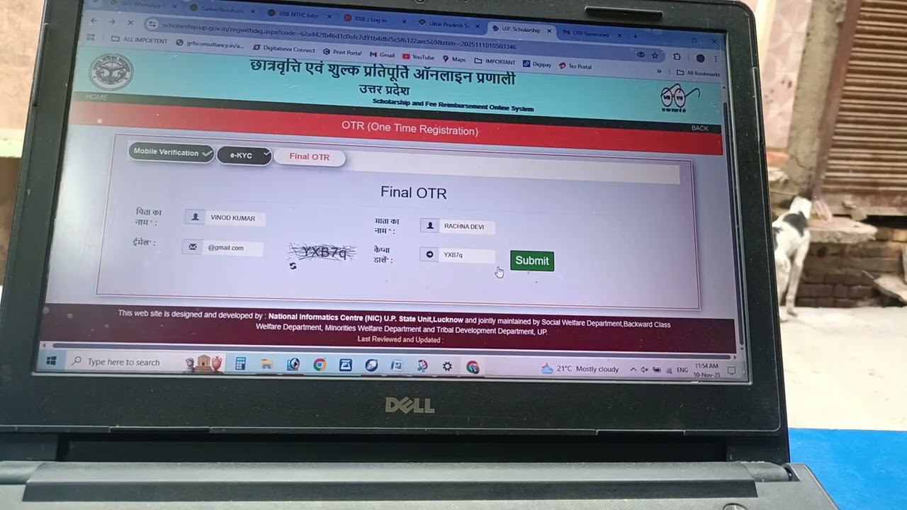 Up scholarship otr problem solution #upscholarshipotr