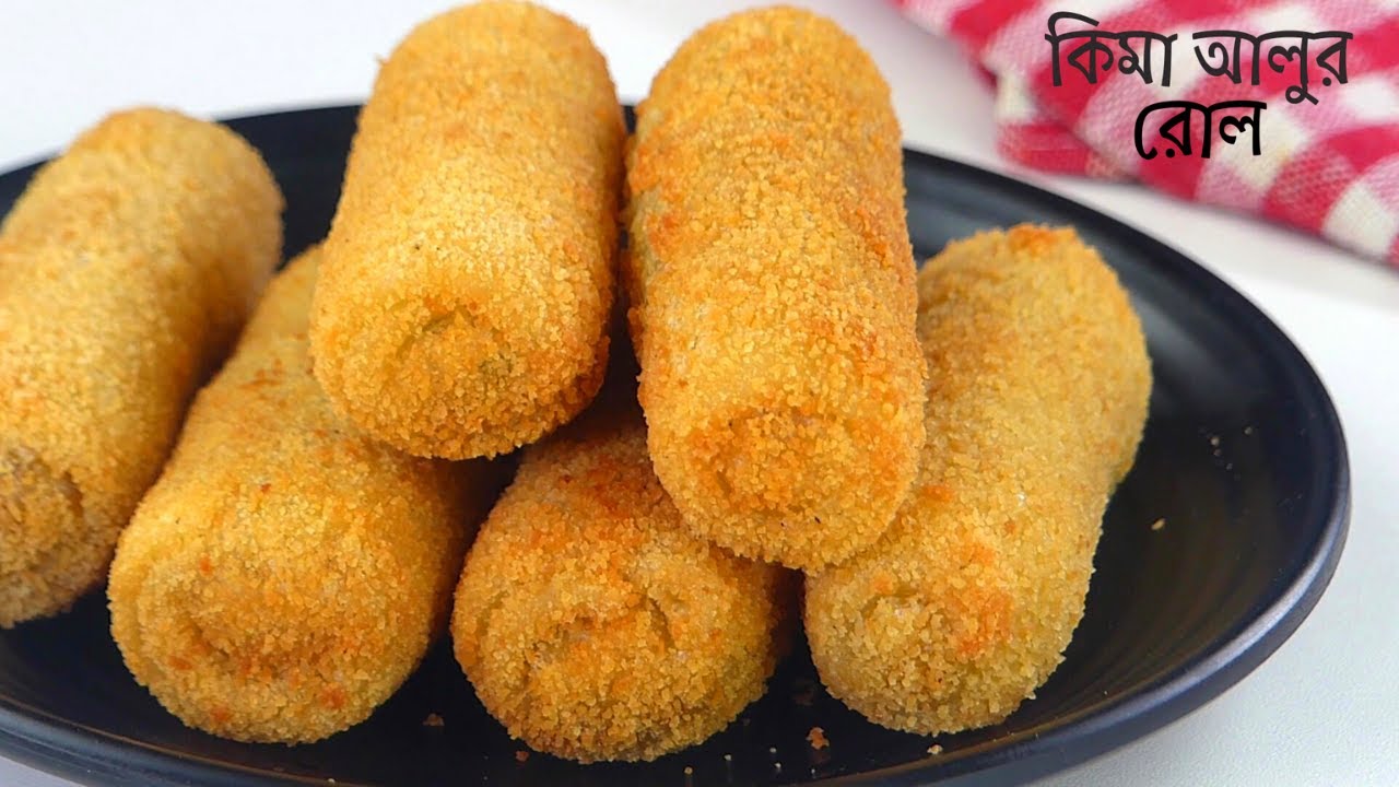মুচমুচে কিমা আলুর রোল - ২ভাবে সংরক্ষণ পদ্ধতিসহ | Keema Aloor Roll, Crispy Potato rolls recipe bangla