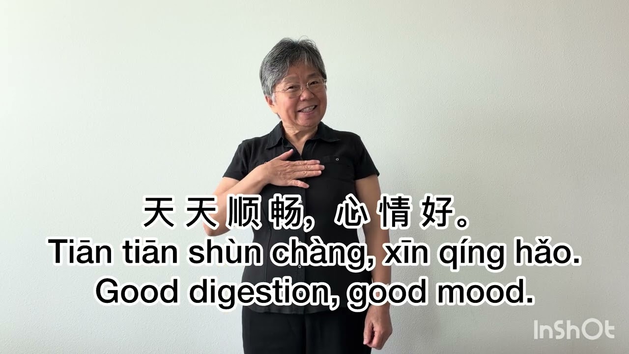 Poop Shows Health | Funny Chinese 【79】