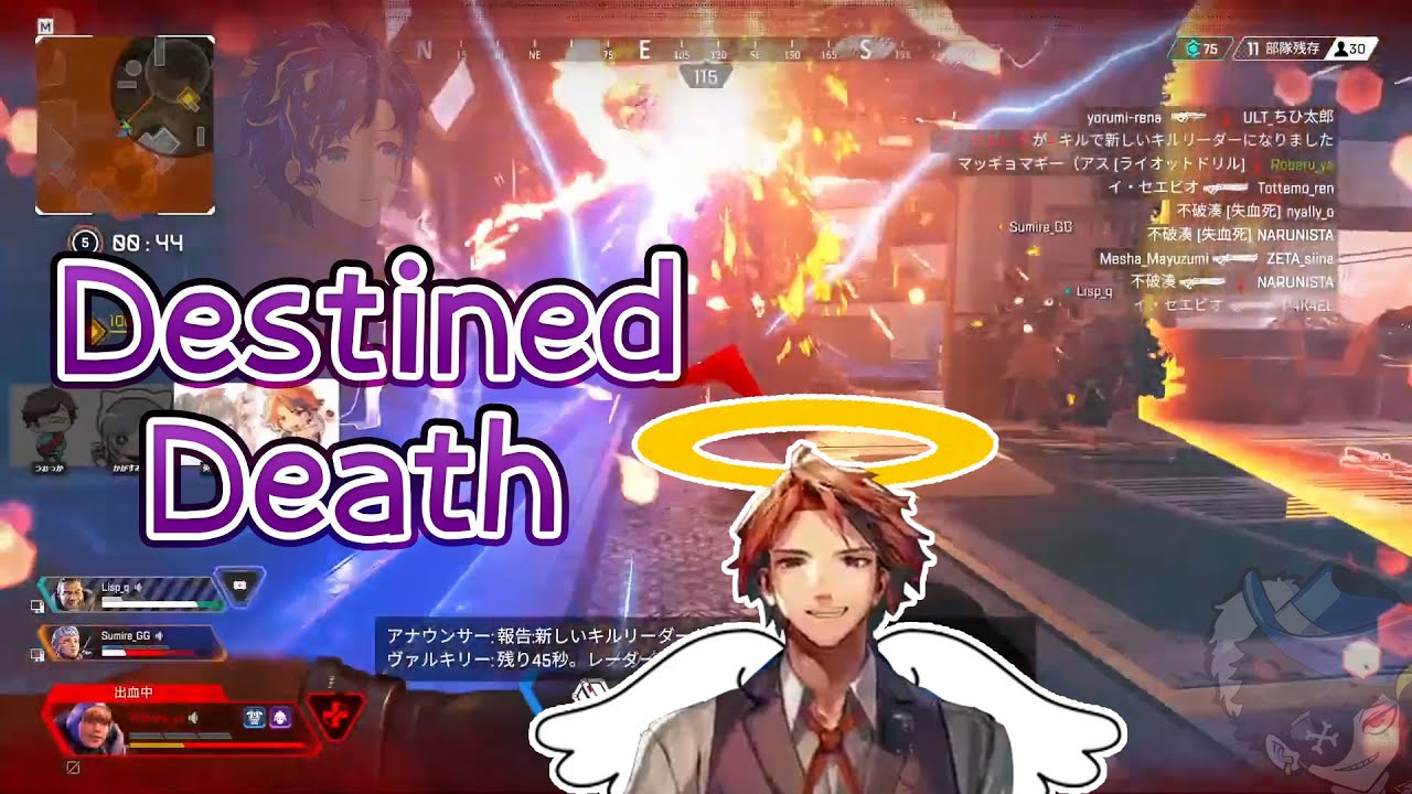 【Holostars/Vspo】 Astel kindly gave Roberu an Destined Death【Rene/Kotone/CR】【VSaikyou】【Eng Sub】