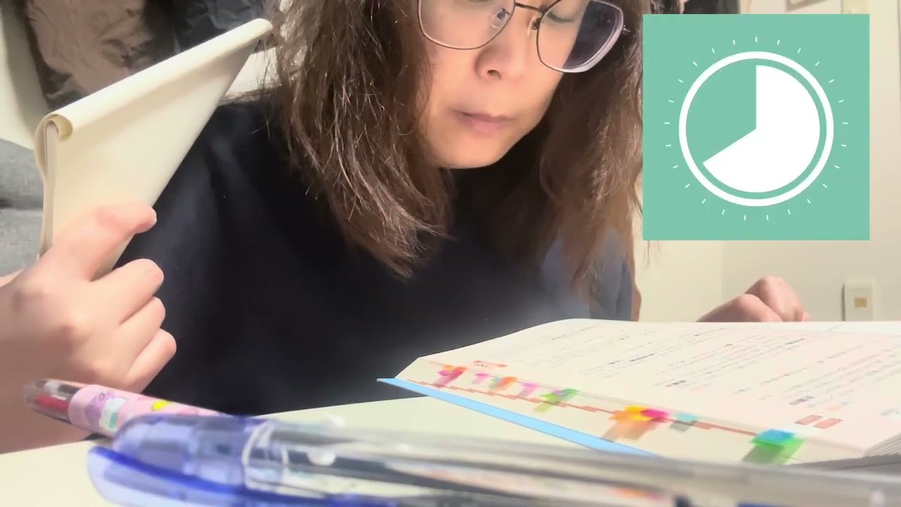 【study with me】25分間だけ勉強しましょ！pomodoro 25m