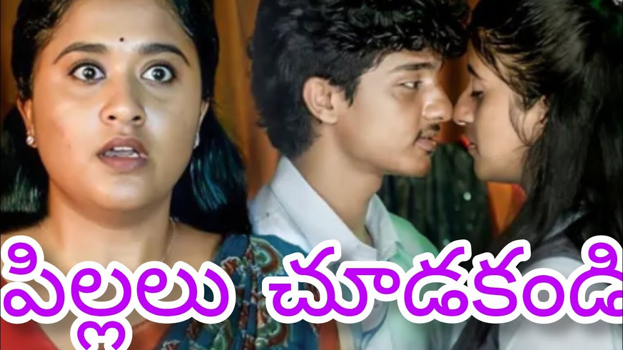 ప్రియురాలి గది అనుకుని తల్లి గదిలోకి వెళ్ళాడు! తర్వాత జరిగిన ఘటన ఊహించలేరు