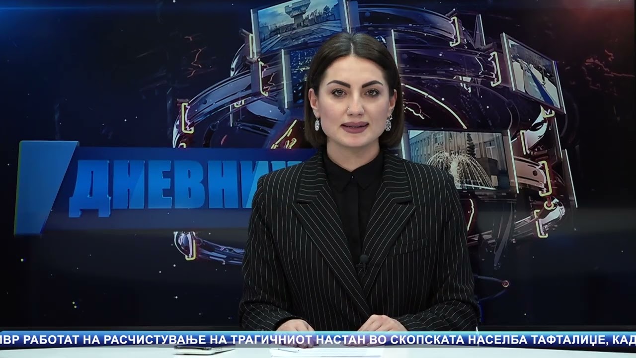 КТВ ДНЕВНИК - 03. 03. 2026 ВТОРНИК