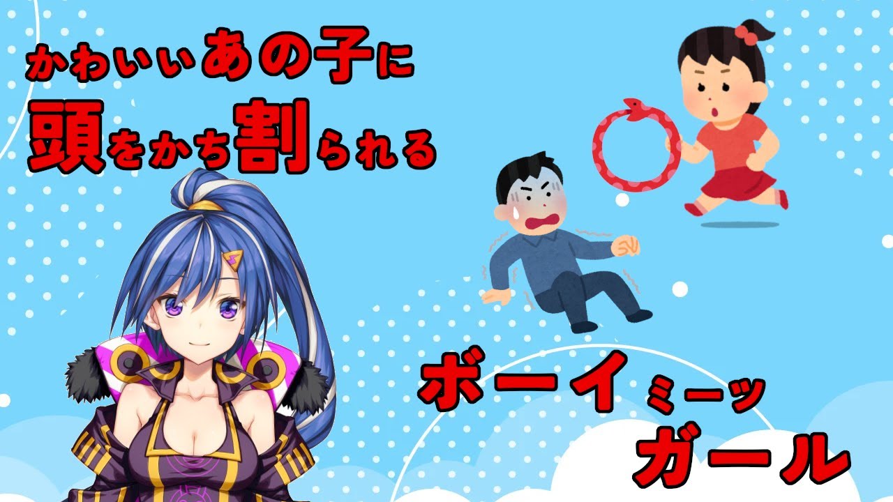【ネタバレ推し話】スピリットサークル【マンガ】