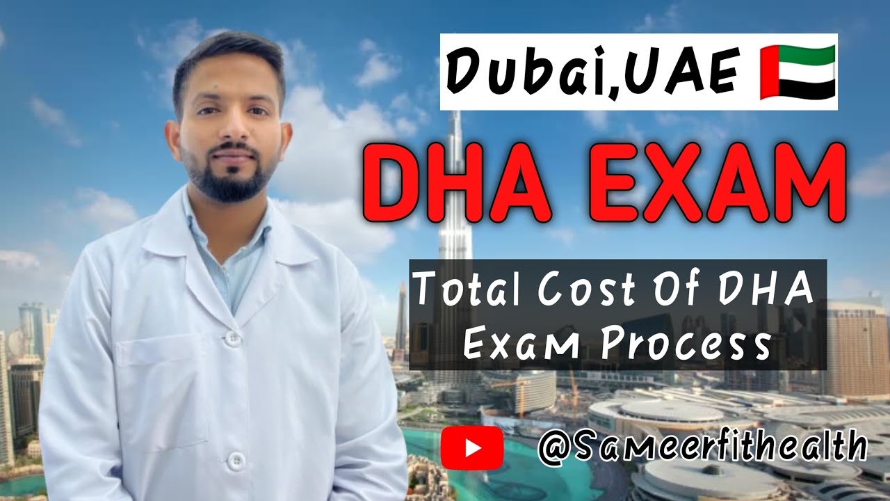 Total Cost Of DHA Exam process | DHA Exam Ki Process Me Kitna Kharcha Aata Hai | Sameer Fit Health