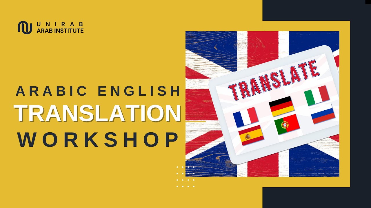 Free Arabic English Translation Online Course