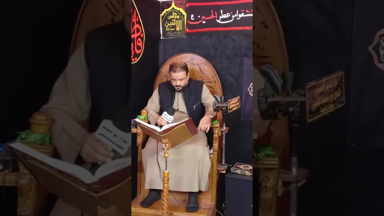 القران الكريم القارئ اثير الفضلي 