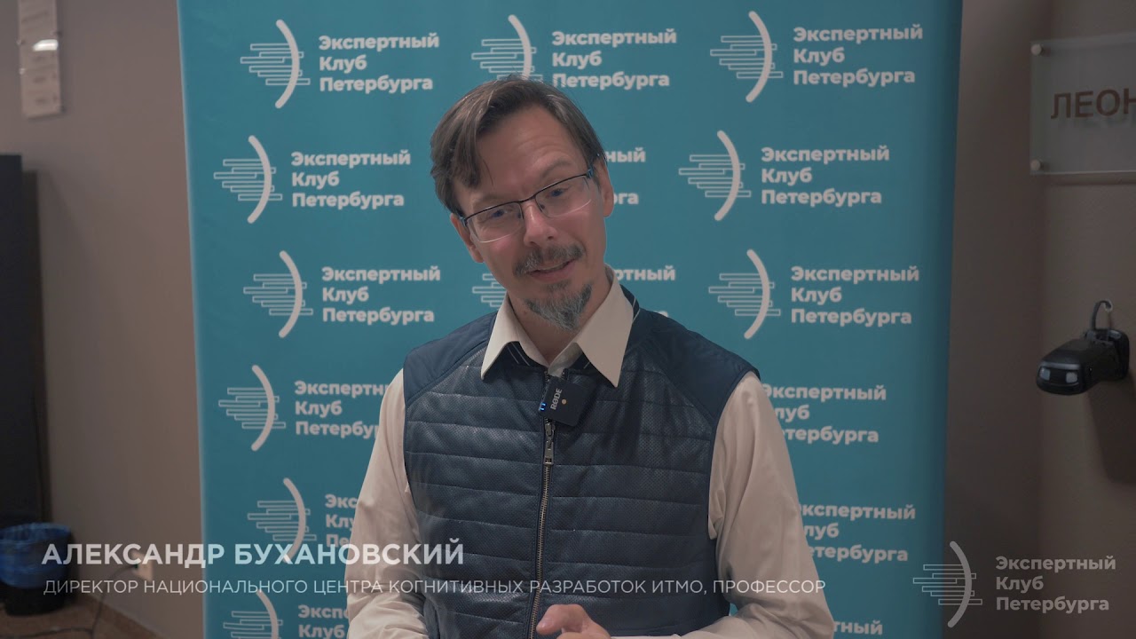 11 07 Бухановский