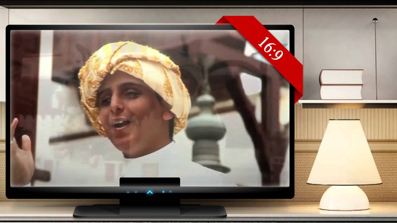 تعظيم البلد الحرام (للإطفال)