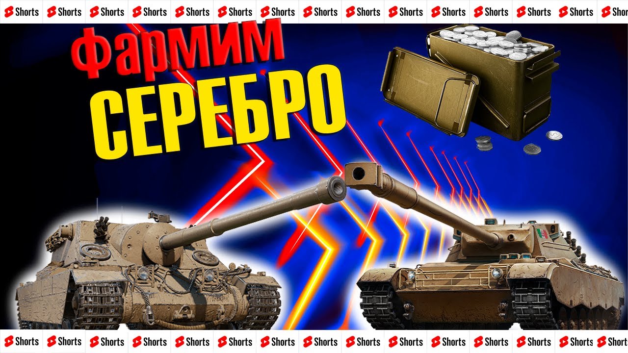 ФАРМИМ СЕРЕБРО ПОКА СКИДКИ ПОКУПАЕМ ДОП ПАЙКИ !