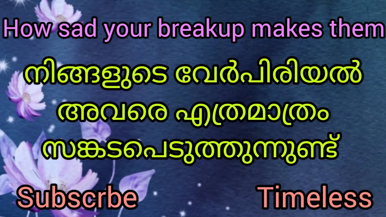 How sad your breakup makes them