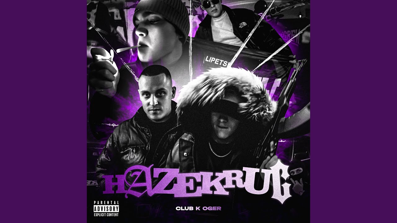 HAZEKRUG