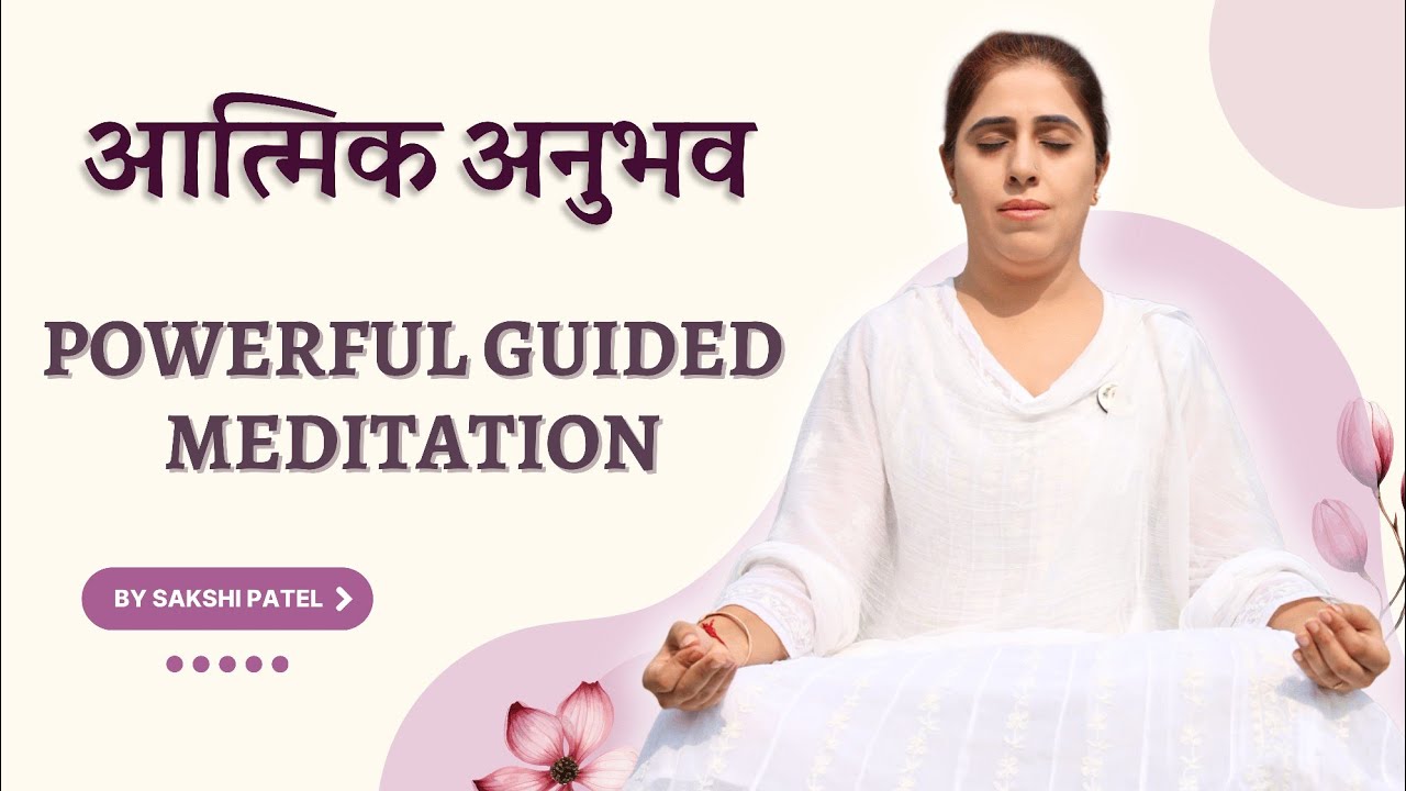 Collective Param Shanti Yog: स्वयं से विश्व तक शांति