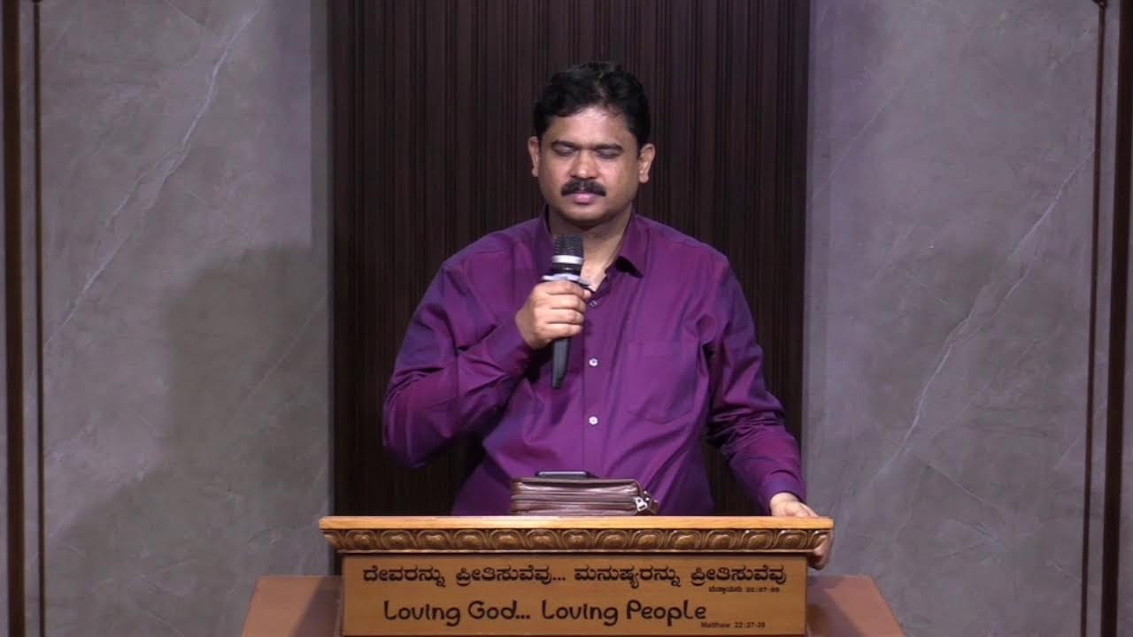 4th Service | Rev. Binu J Mathew | Bethesda AG | Live | 22nd feb 2026