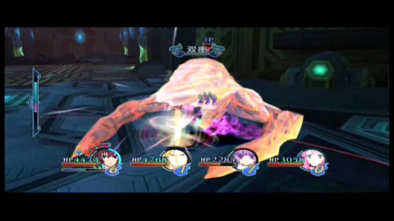 ToG F Future Arc Boss 
