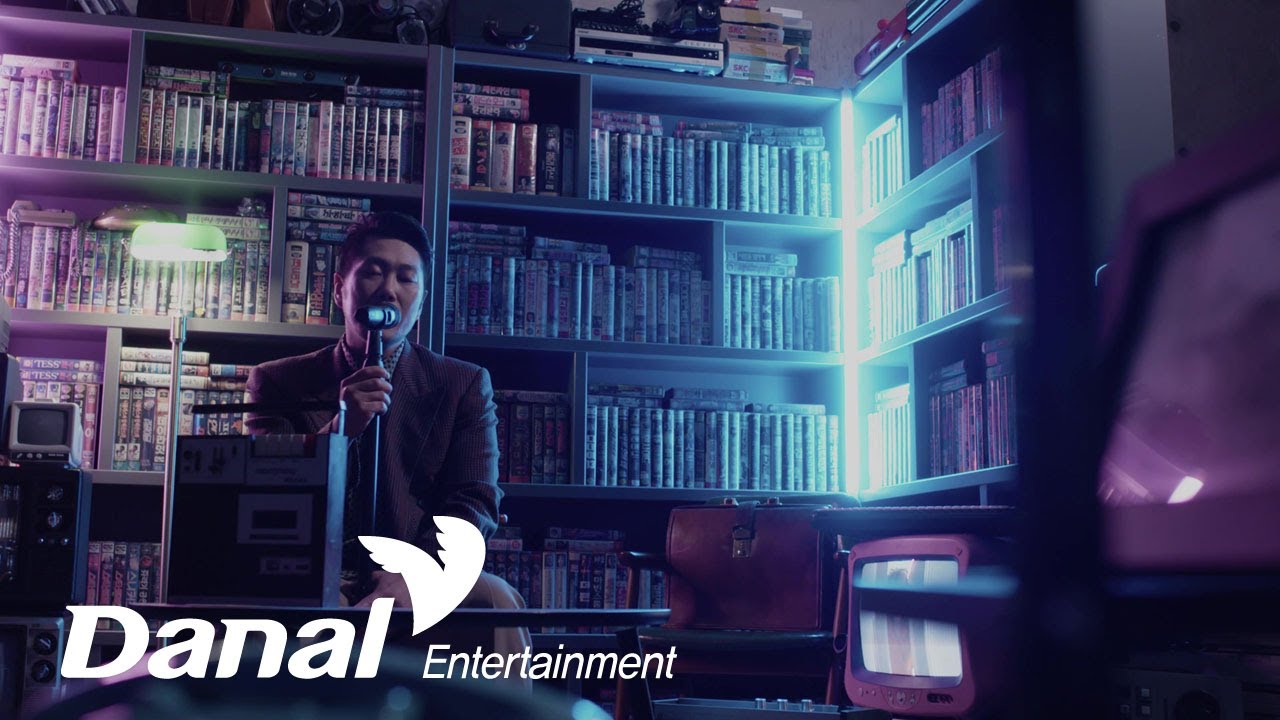 MV | 영동시장(詠同市場) (YDSJ) - 잠들지 못하는 사람들아 들어라