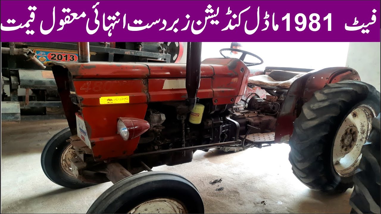 Second Hand Fiat 480 Tractor  Model 1981 For Sale | Zawar Tractors|