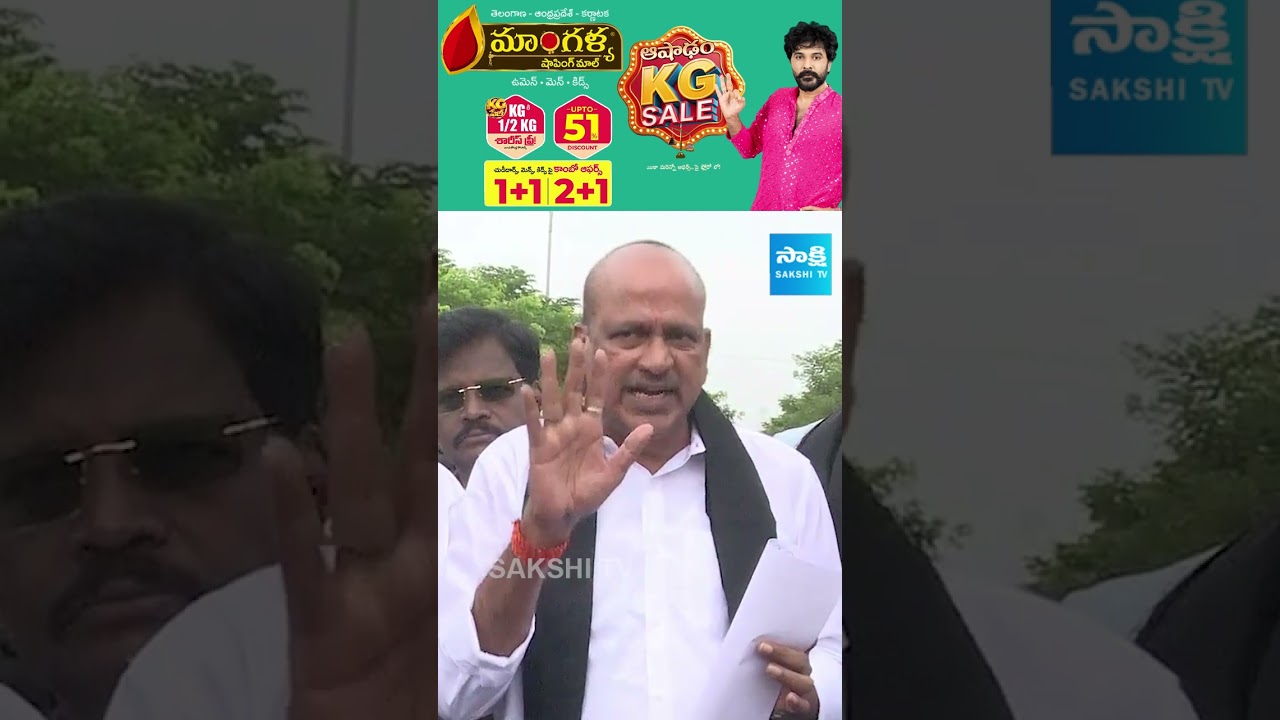 MLC Lella Appi Reddy Serious Comments on Nara Lokesh Over Mega DSC Scam