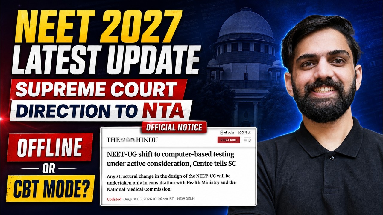 NEET 2027 Latest Update: CBT or Offline? Centre Tells Supreme Court | NEET 2027 NTA Latest Update