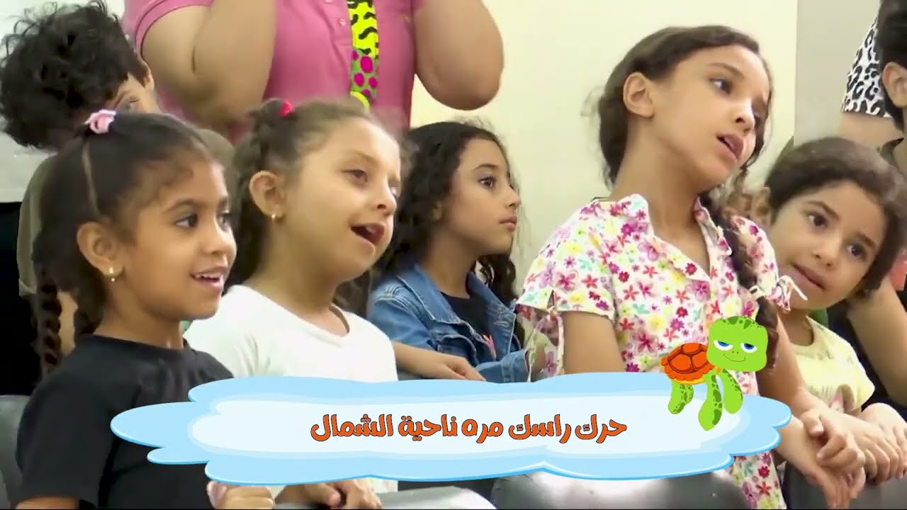 تسبيح 2 - مؤتمر الأنتيم للأطفال