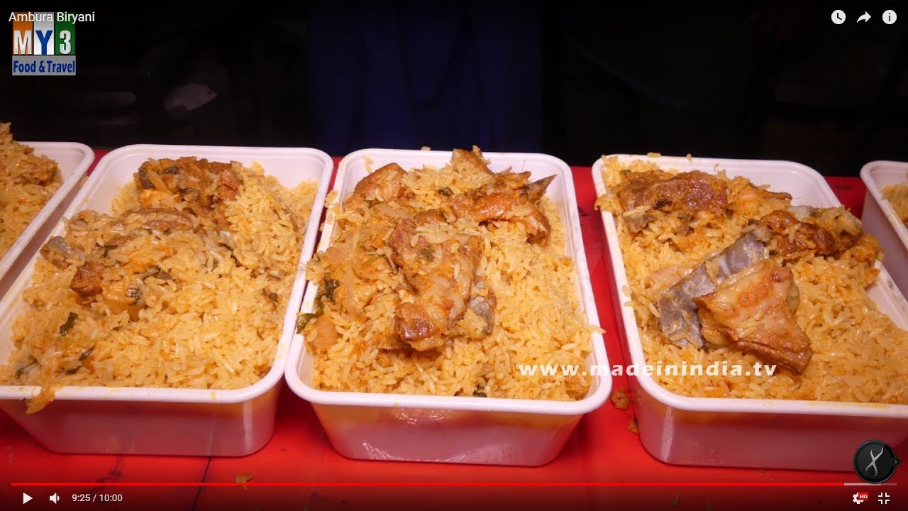 #AMBUR ORIGINAL STAR BIRYANI | World Famous Biryani Recipe | SOUTH INDIAN BEST BIRYANI RECIPE