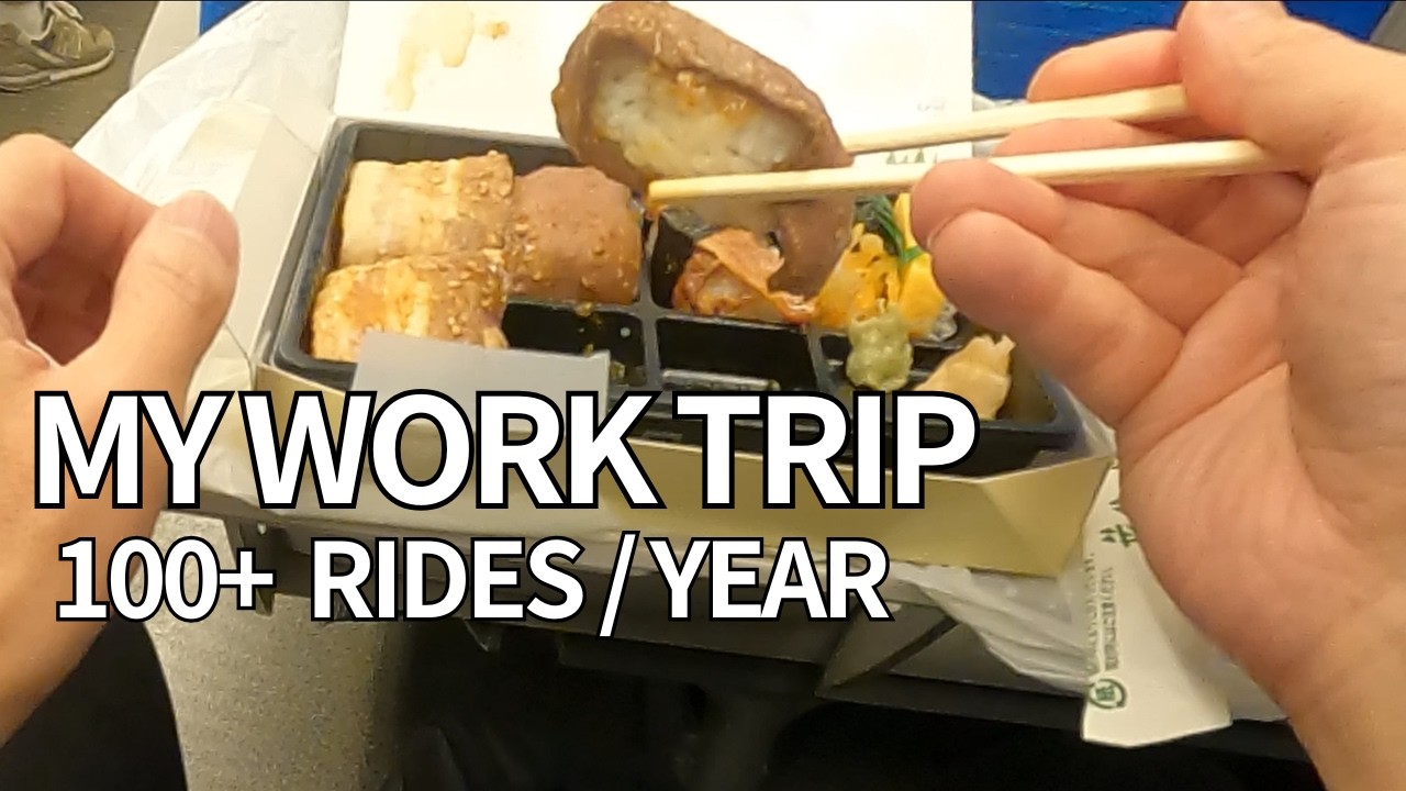 100 Rides a Year: Shinkansen Bento Review #1 (Meat Sushi)