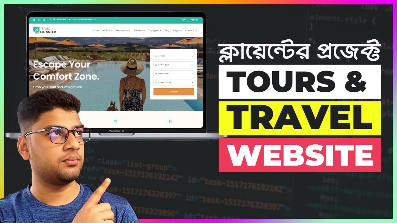Create Tours & Travel Website with WordPress | Client Project 😎