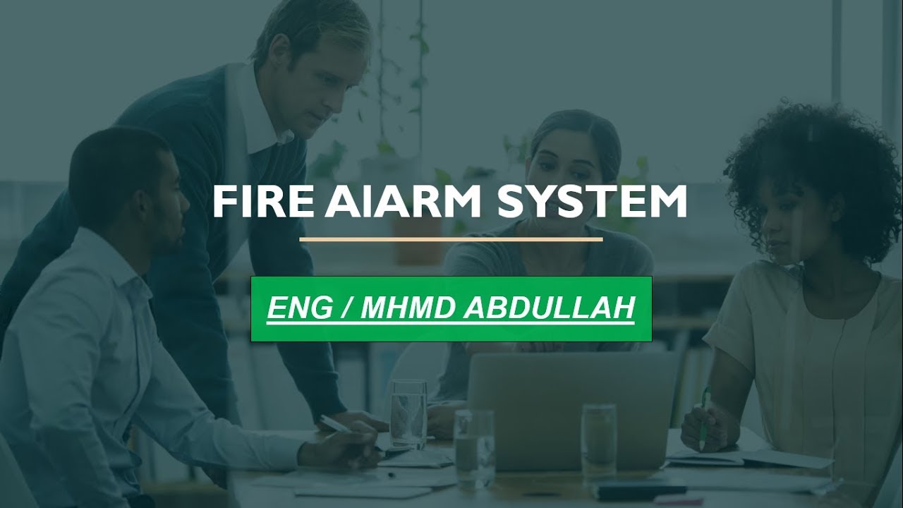 fire alarm system