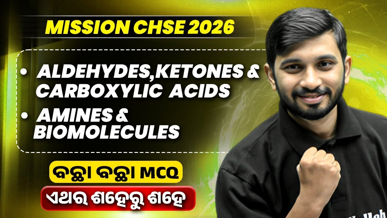 Aldehydes, Ketones and carboxylic acids, Amines and Biomolecules In Odia ⚡+2 2nd Year Chemistry MCQ