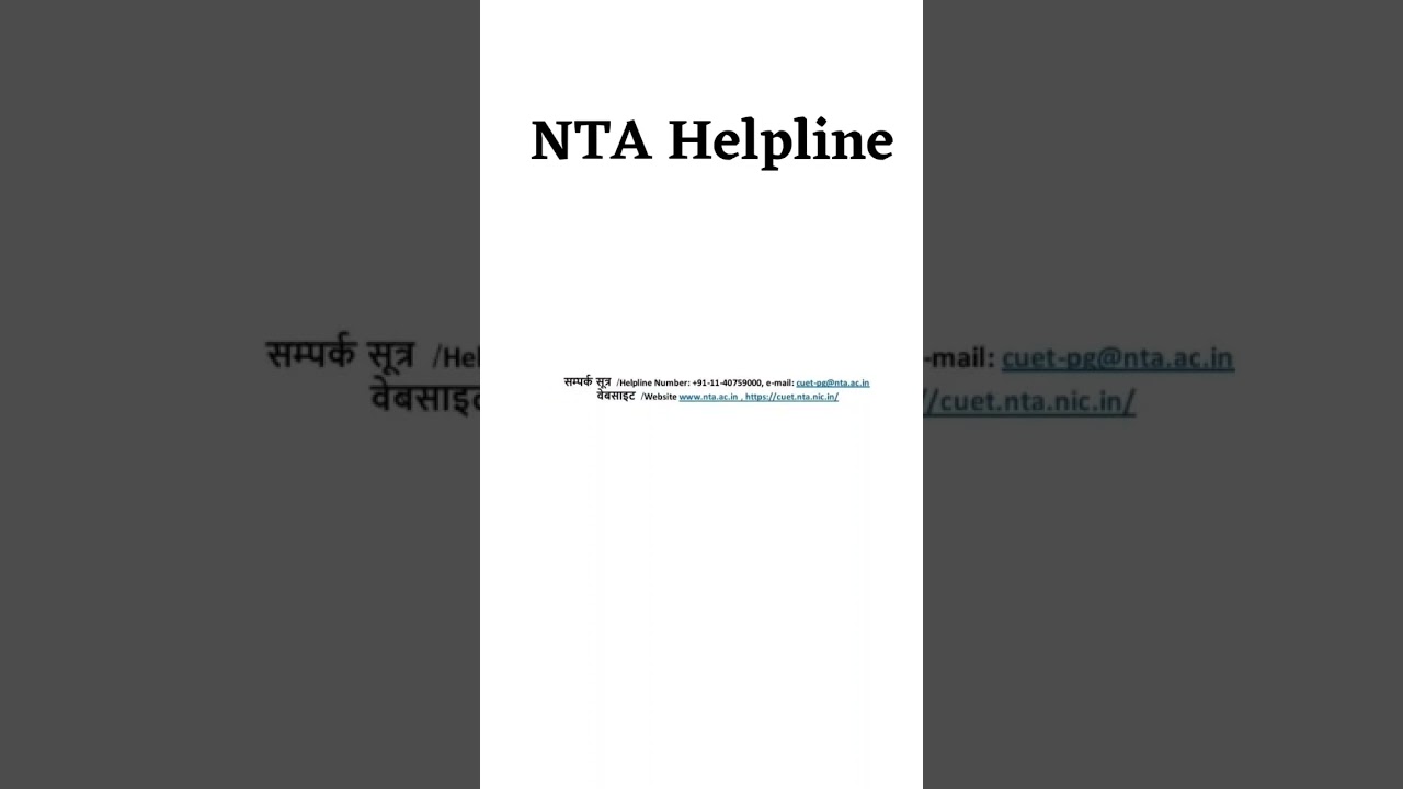 NTA Helpline, CUET PG Admission