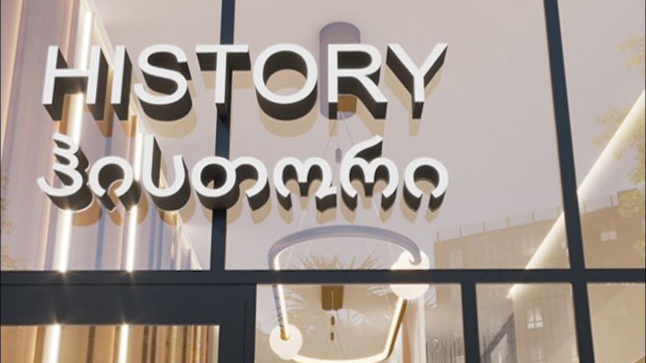 Orange Group presents high class living - History