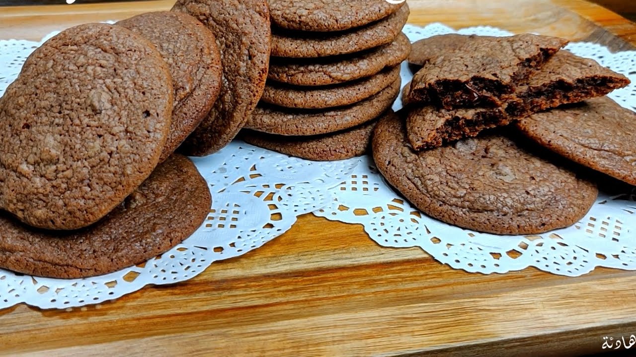 اطيب كوكيز بنكهة مضاعفة للشوكولاتة -Double Chocolate Chip Nutella Cookies 