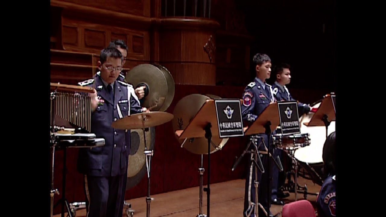 2012 凌雲御風_國家音樂廳_空軍軍歌