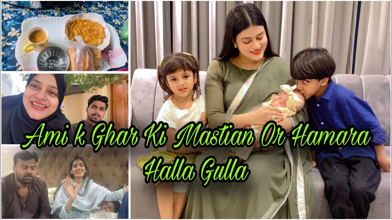 Ami k Ghar ki Mastian || bohotttt Sara Halla Gulla || Diamond Farhan||