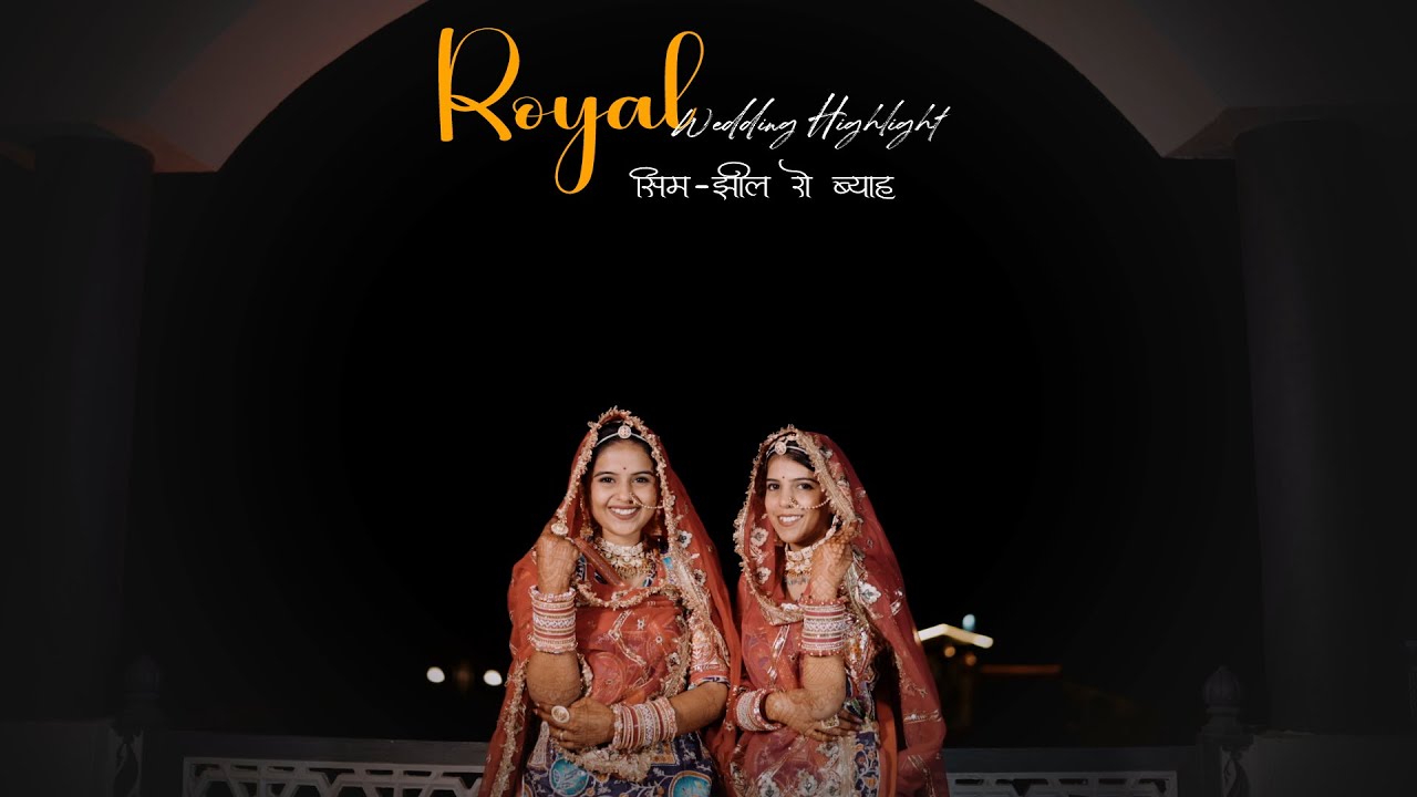 ROYAL RAJPUROHIT WEDDING HIGHLIGHT // 