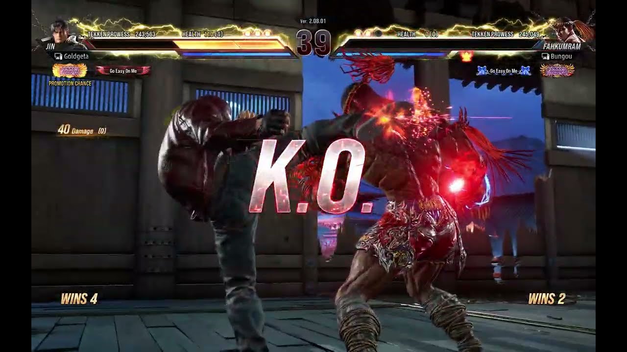 My Tekken God Promo Match (Tekken 8)