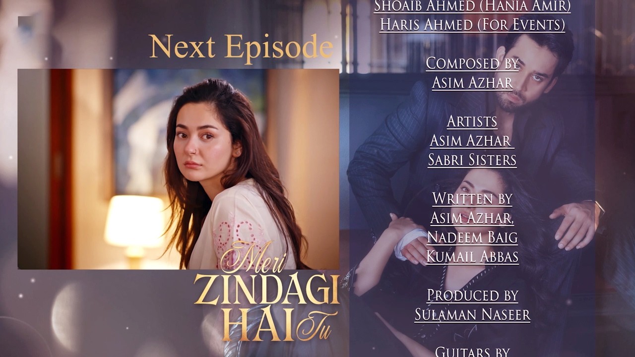 Meri Zindagi Hai Tu Episode 31 | Teaser |  Hania Aamir | Bilal Abbas Khan