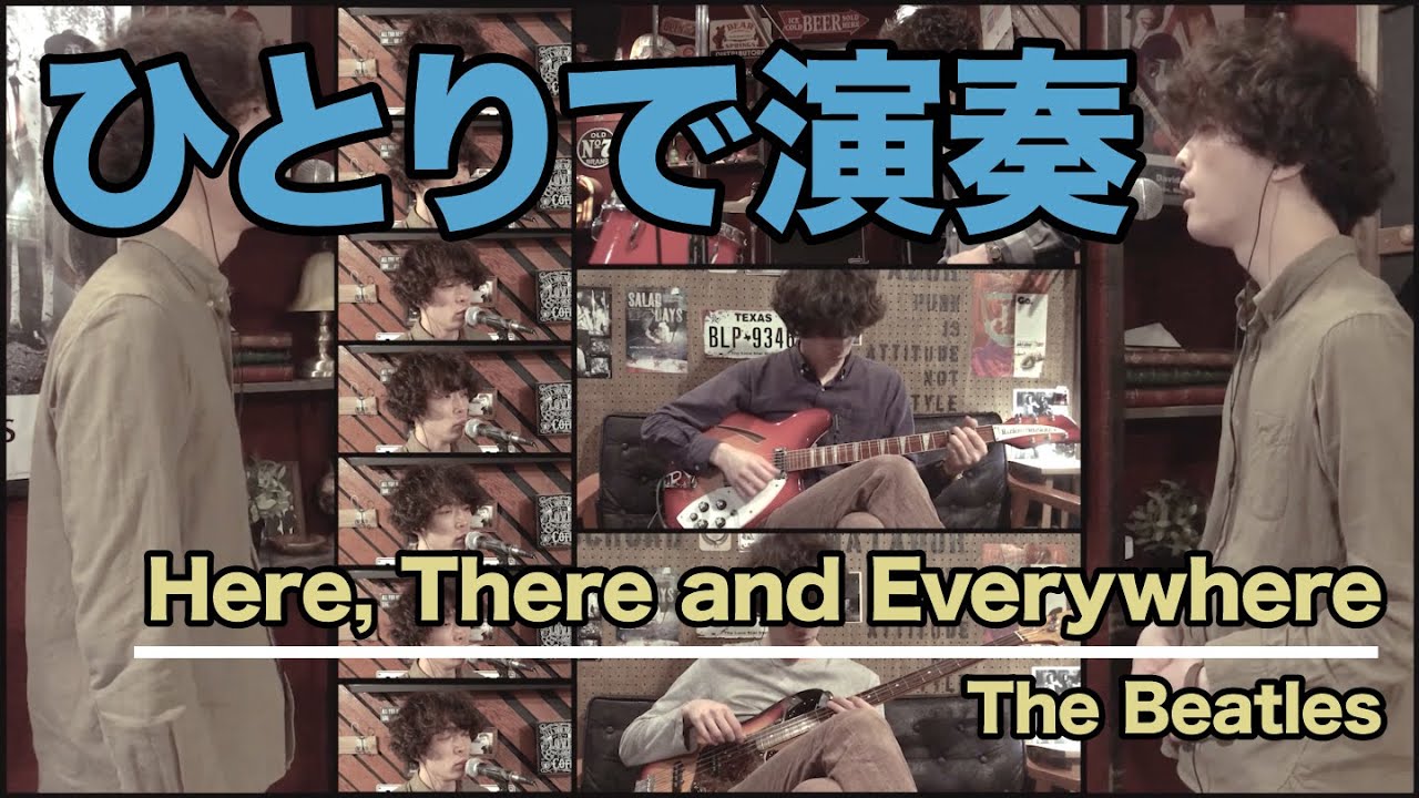 The Beatles 