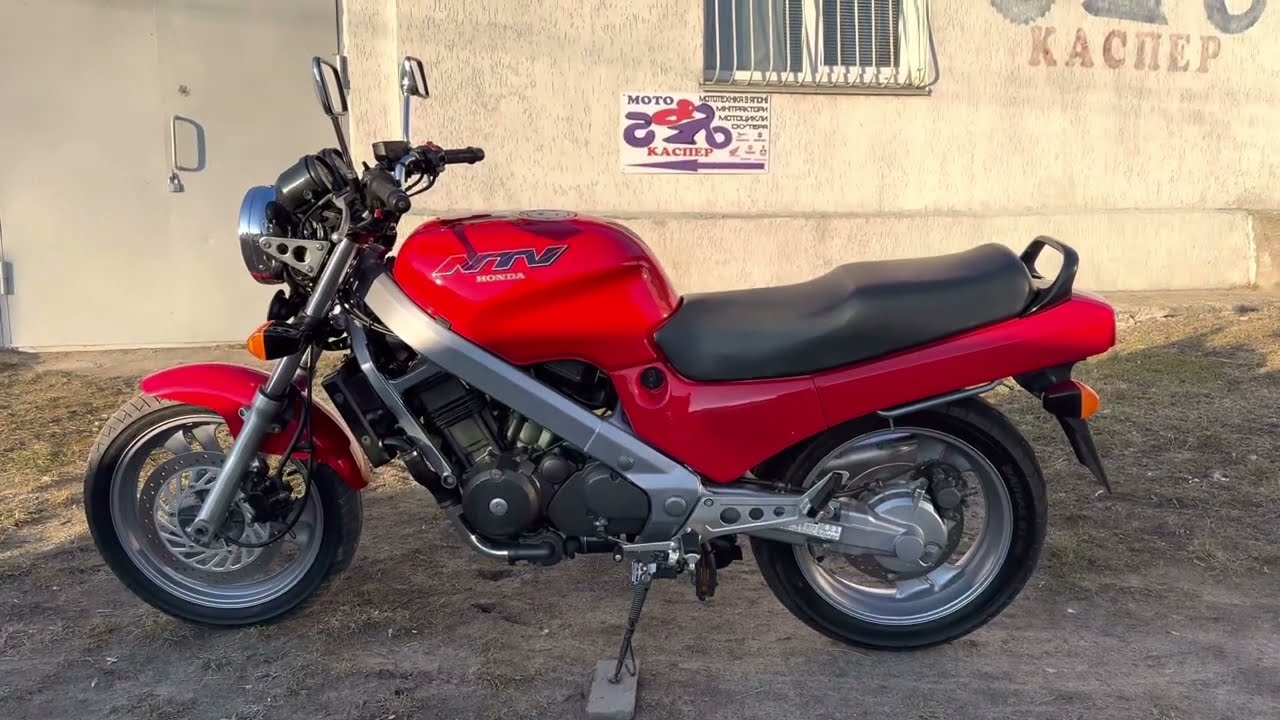Honda Ntv 650