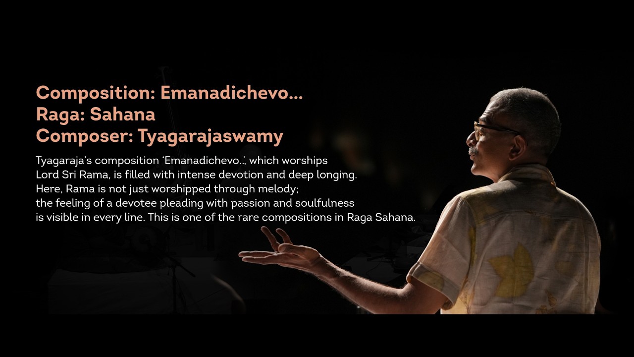 Emanadichevo &ndash; Tyagaraja Kriti | TM Krishna