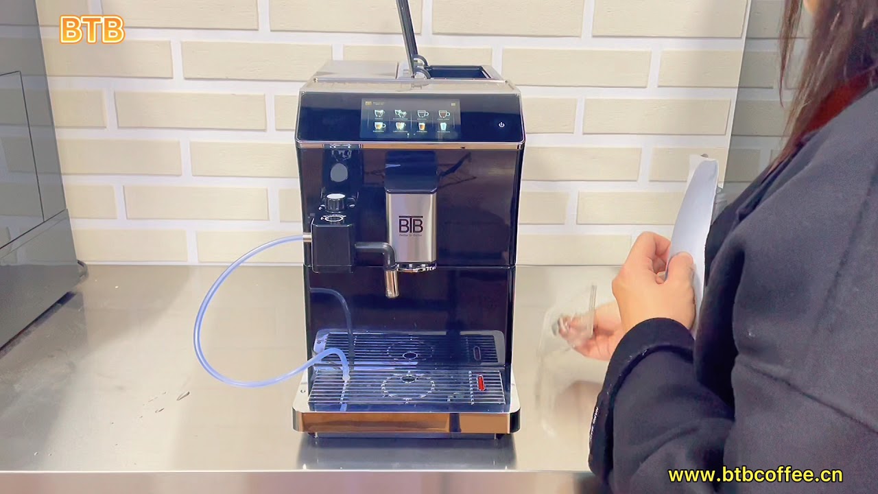 How to make cappuccino by using BTB-203 Fully coffee machine